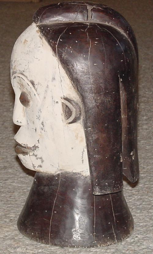 #288 - Fang reliquary head, Fang, Cameroon and Gabon.